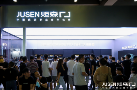 91抖音APP下载满贯之姿亮相建博会，AI智能厨房空间耀目出众